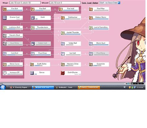 ratemyserver skill simulator.